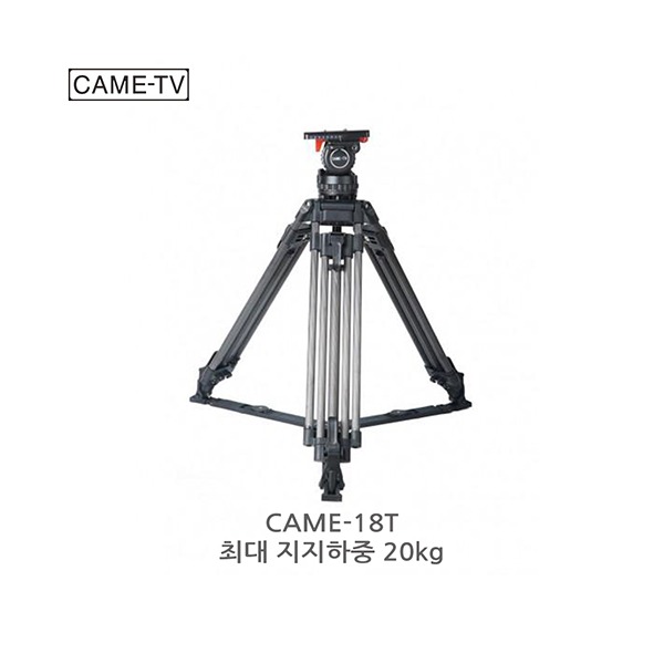 CAME-TV 18T 캠티비 카본 카메라 삼각대