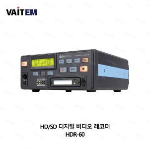 데이타비디오 datavideo  HDR-60