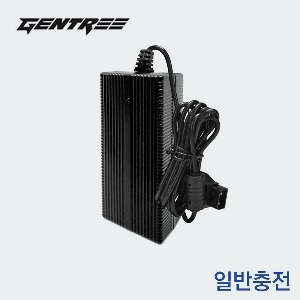 GENTREE 젠트리  CUBE-C35P 1채널 V마운트 충전기